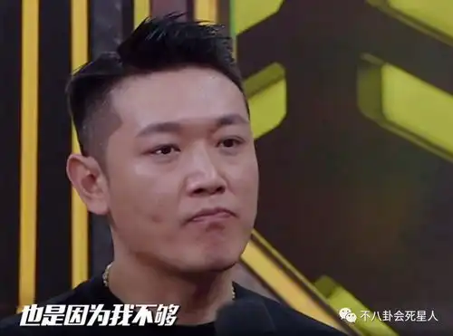 真的假的表情包没门