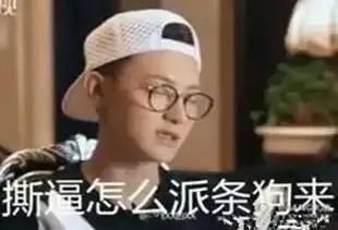  2016年排行第一的笑话段子拿走不谢