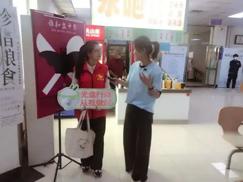  世界微笑日沈阳广播电视台举行微笑,品质沈阳最美表情主题宣传活动