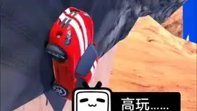  刺客伍六七第一季人物素描