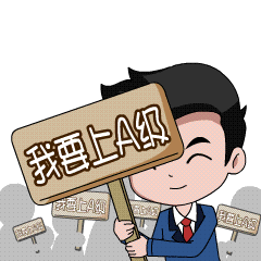  收藏这是一组能满足您近期聊天需要的表情包