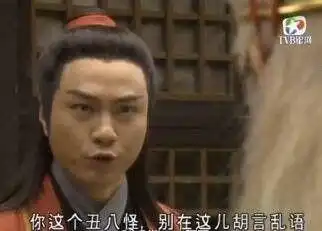  广州人聊天一定要用tvb表情包马上slay全场