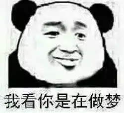  任天堂硬核发布会汇总钱包君等等你这不是明抢吗