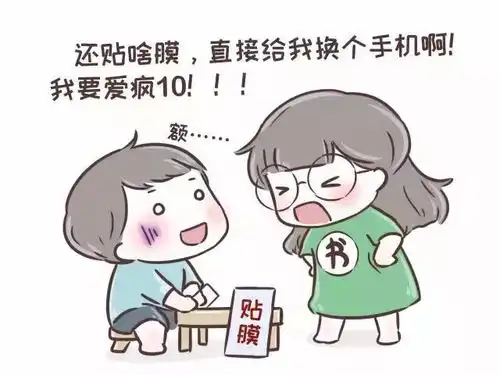 七夕,12星座男都送什么女朋友会有什么样的反应请做好准备 七夕,12星座男都送什么女朋友会有什么样的反应请做好准备