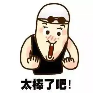  绿地缤纷广场来小银星,下一站天后就是你你你