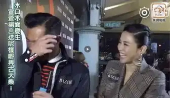  面无表情的古天乐在她的面前,竟然会不自觉地笑到飙泪......