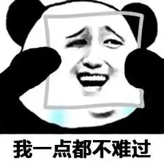  女网红直播喝药自杀,键盘侠竟打字催其快喝