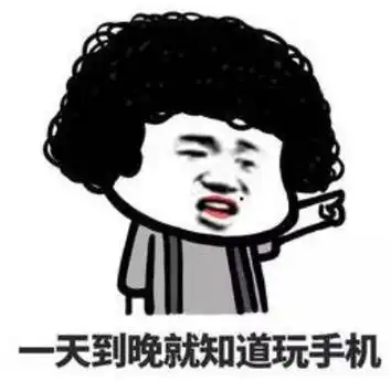  上海人,快手春晚发10亿错过你就亏大了