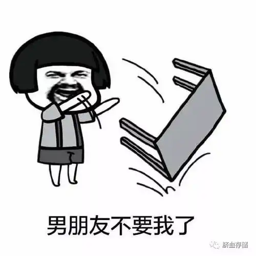  每日一笑老王你不要打我了,我再不叫你爸爸了