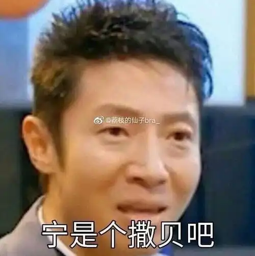  初恋男友带我女儿和姐姐结婚...xswl