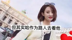 如何快乐的活在当下 如何快乐的活在当下