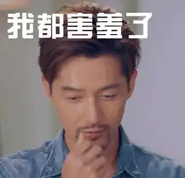  练腹肌很high这么污的话题我们得聊聊