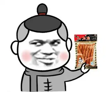  含十几种添加剂油污粉尘交织别再让你家小孩吃辣条了