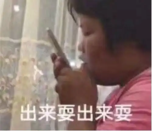  开学第一天