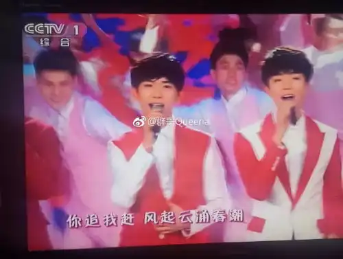  承包我一天的笑点春晚亮点都在这里了