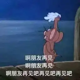 轻松一下32期驯龙高手3终极预告某乎大型翻车现场从另一个角度看海贼王朋友圈友尽秘诀泰国人养猪当女友人到底能有多没素质 轻松一下32期驯龙高手3终极预告某乎大型翻车现场从另一个角度看海贼王朋友圈友尽秘诀泰国人养猪当女友人到底能有多没素质