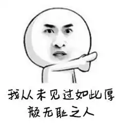 苦苦等待,作业也交不上来催作业版心太软,笑中带泪,只有老师能懂晓苑 苦苦等待,作业也交不上来催作业版心太软,笑中带泪,只有老师能懂晓苑