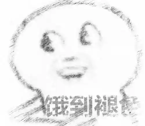 搞笑的动图表情包妹子