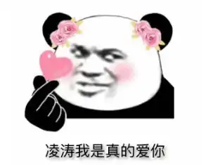  代写文章几钱,文章价格代写,恻怛之心