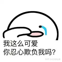  为什么一些女生特别不好意思花男朋友的钱