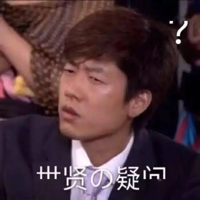 全网都怒了苏州一酒店被差评,竟威胁要泄露开房记录网友细思极恐