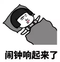  暴跌至8深圳这次来真的啦用温度告诉你现在真的是冬天