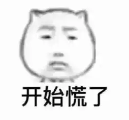 时尚圈的审美我不懂论这些神奇的大牌设计哈哈哈哈哈哈哈哈