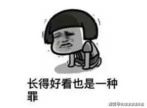  爆笑段子一大哥买彩票中了500万,在领奖台上表情很从容物镜