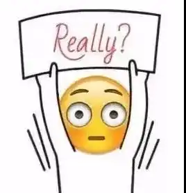 真的假的表情包火气