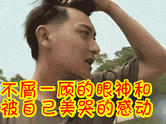  36问,爱情的快速打开方式唯有真知,方有真爱