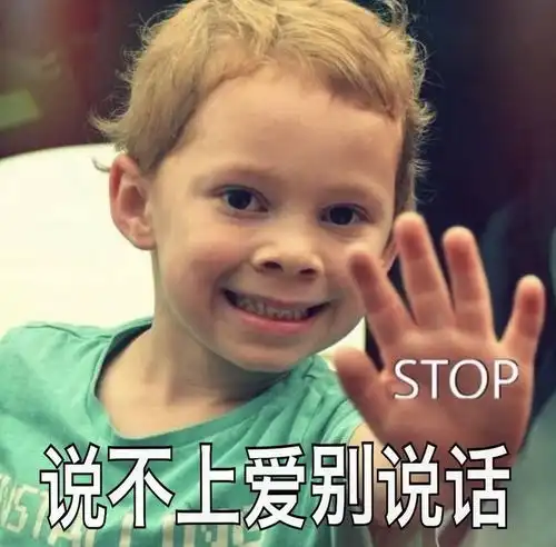 一步到位男士洁面科普大全 一步到位男士洁面科普大全