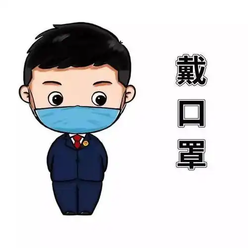  疫情防控是常态