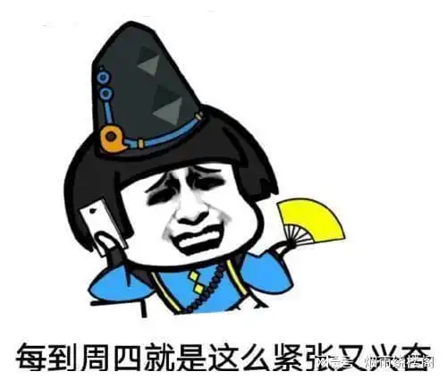 开心一笑跟前女友分手了,然后把家里凡是她用过的东西都给换了 开心一笑跟前女友分手了,然后把家里凡是她用过的东西都给换了