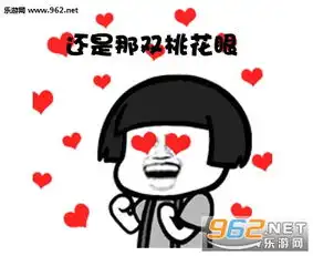  曾经小小少年歌词表情图片曾经小小少年表情包gif下载乐游网游戏下载