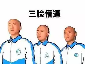 营销号争夺中老年流量太拼看过父母朋友圈没90的人都中枪