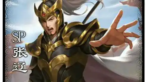 三国杀官方阴雷包最新武将光柱先生
