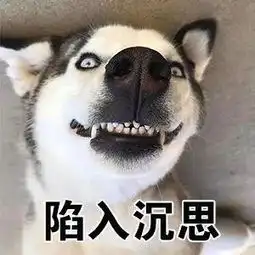  表情包丨上班狗疲惫的目光