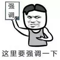  11月起,成都全面启用社会保障卡咋个办新卡,来,手把手教你社会保险