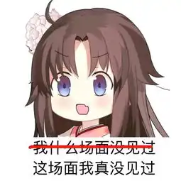  蔡徐坤百万粉丝扬言爆破b站,b站买号不五级号,便宜给你