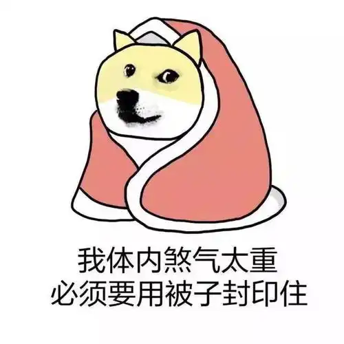 90后女生因冬天赖床辞职你不是懒,这才是起不了床的真凶 90后女生因冬天赖床辞职你不是懒,这才是起不了床的真凶