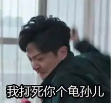  婚调online越位的婆婆家暴的老公你能怎么办福田妇联今起专栏支招