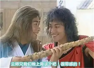  光棍不如捡肥皂新风云基萌表情包偷跑