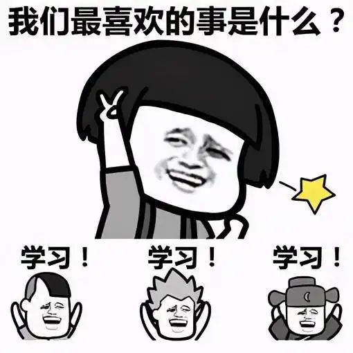  2020年跨专业行业学it,有前途吗