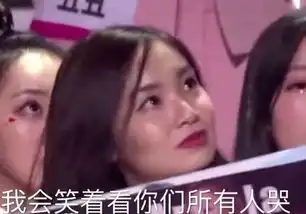 孟美岐杨超越狂欢的这一天,陈芳语默默用表情包c位出道了