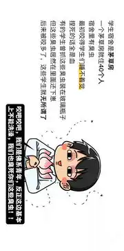  献给所有高考学子,以及不想辜负生活和人生的你