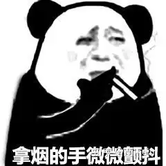  悄咪咪的问,有1嘛
