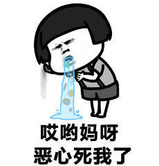  客人最反感的11个服务体验,海底捞也中枪了