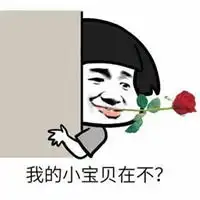  关于晚上发的说说配图晚上好发朋友圈配图带字