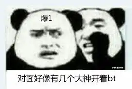  战争雷霆的表情包第十四期