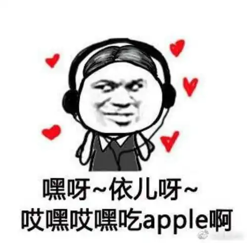  快来快来说一说,此次事件谁会最倒霉的那个